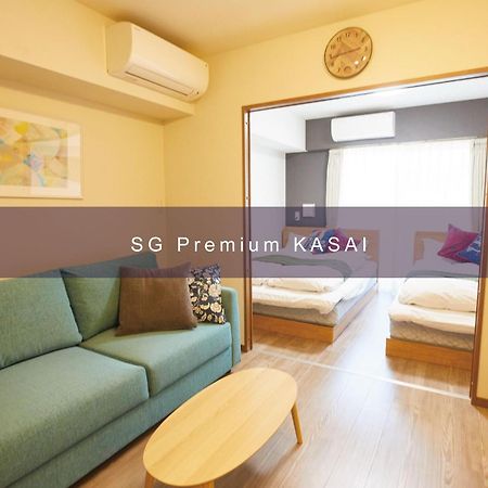 도쿄 Sg Premium Kasai 아파트 호텔 외부 사진