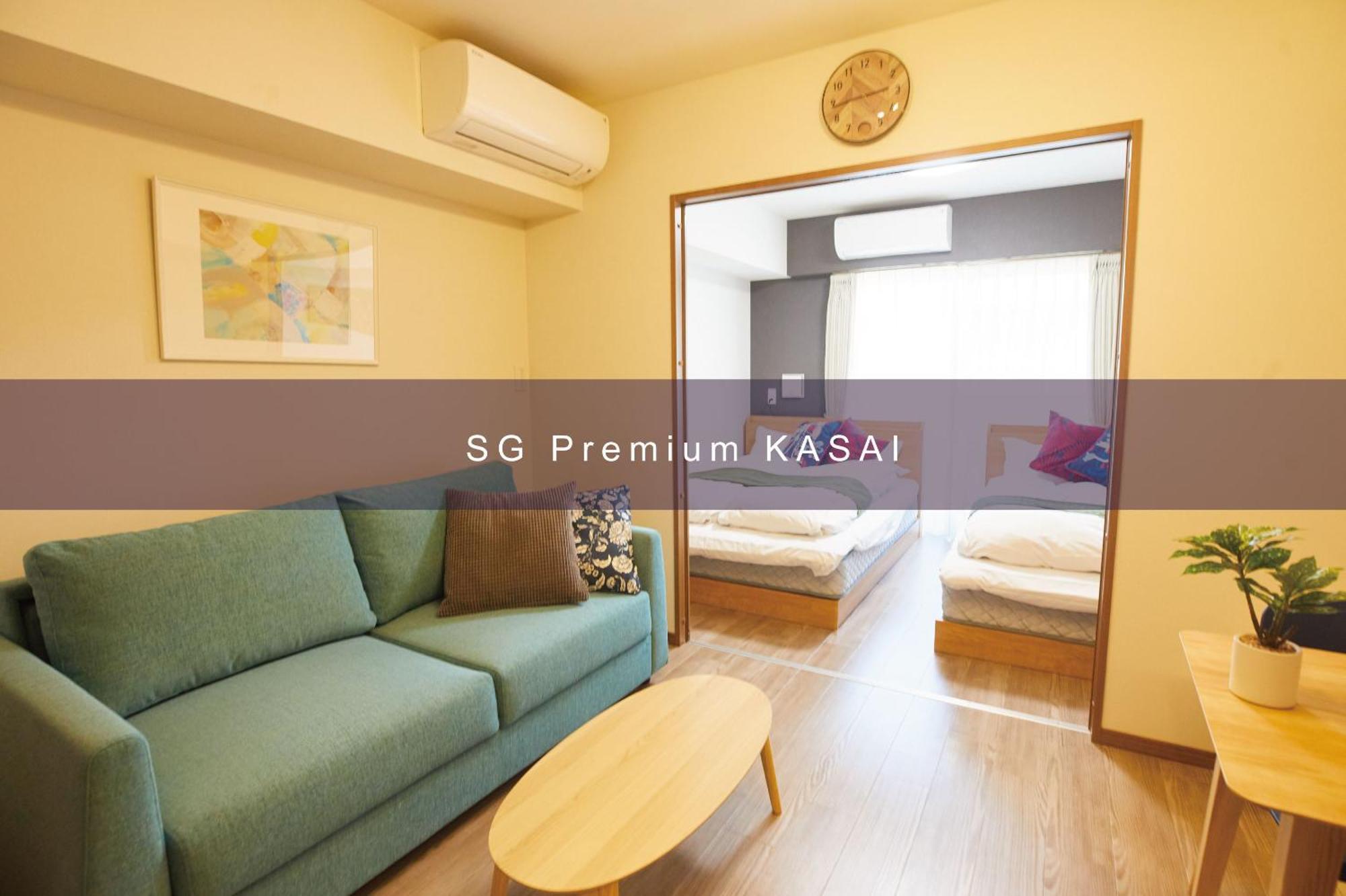 도쿄 Sg Premium Kasai 아파트 호텔 외부 사진