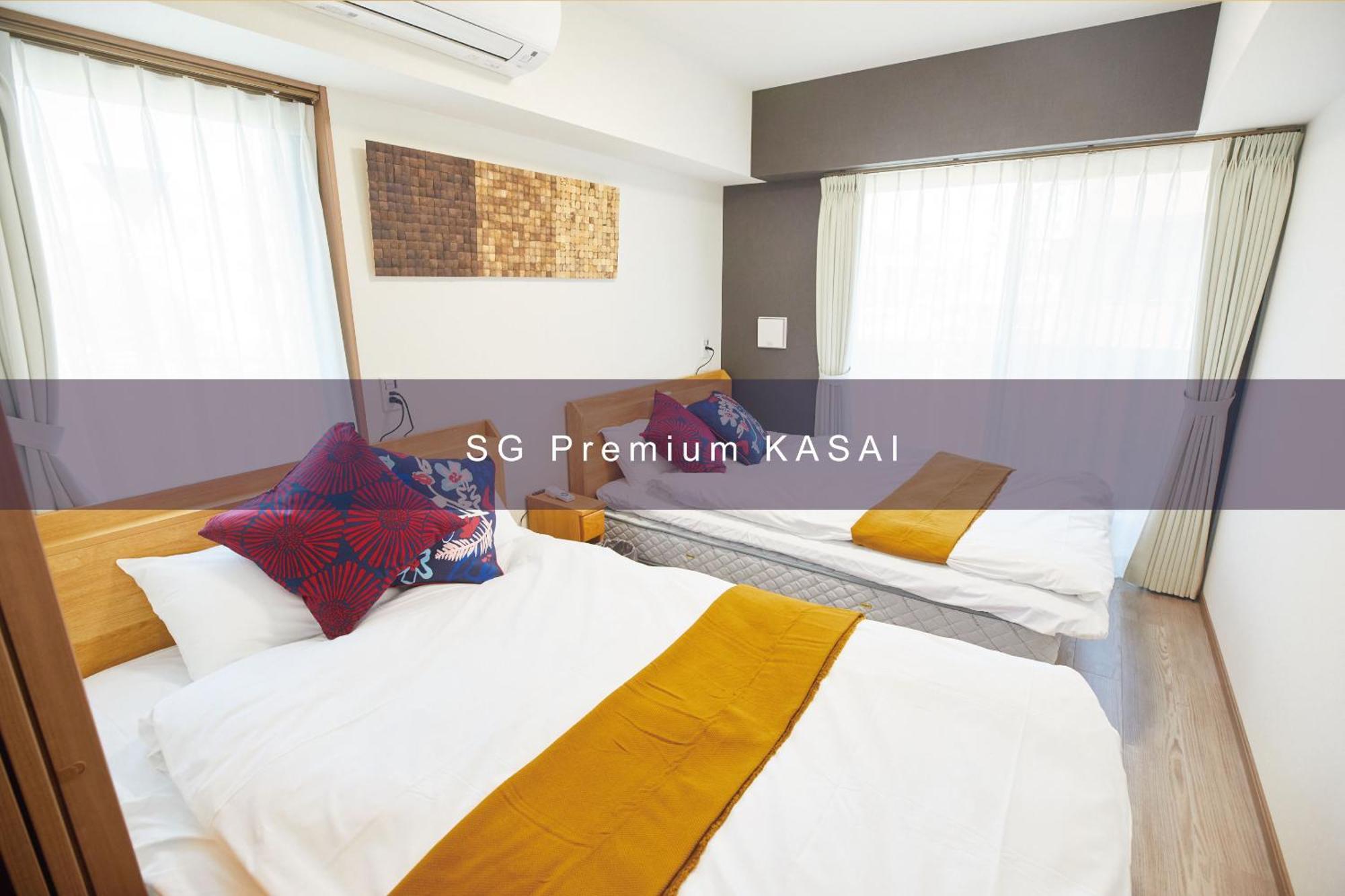 도쿄 Sg Premium Kasai 아파트 호텔 외부 사진