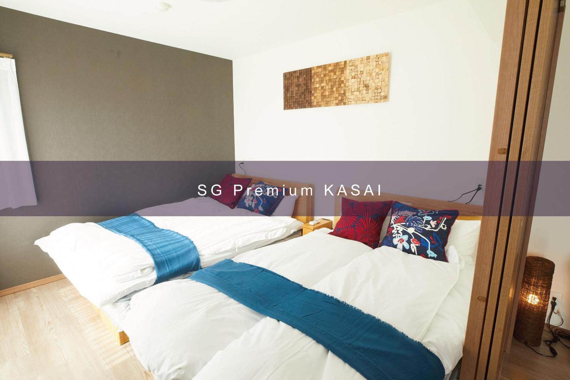 도쿄 Sg Premium Kasai 아파트 호텔 외부 사진